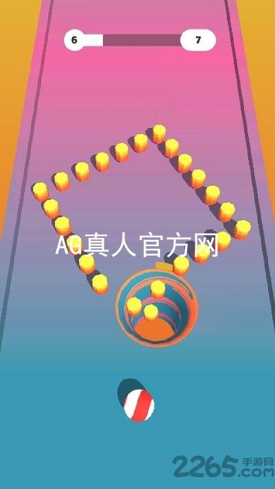 AG真人官方网