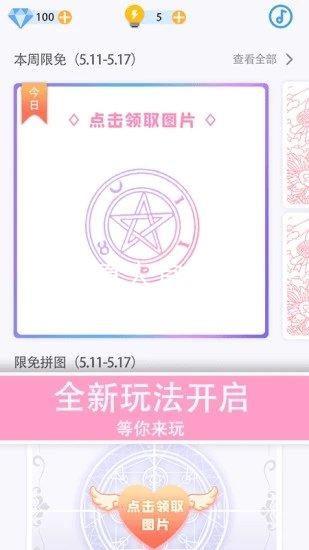 AG真人官方网