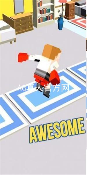 AG真人官方网