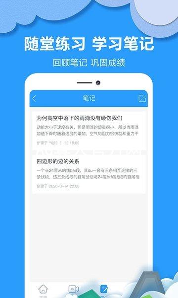 AG真人官方网