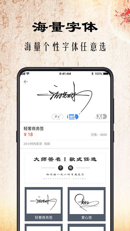 AG真人官方网