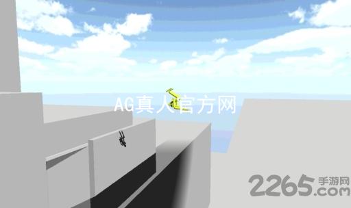 AG真人官方网