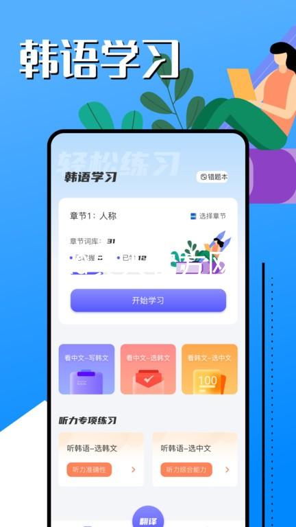 AG真人官方网