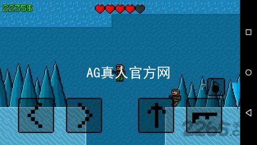AG真人官方网